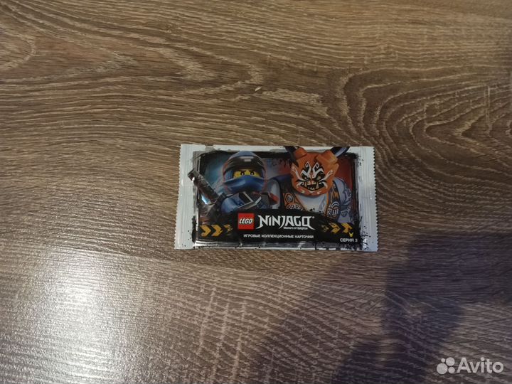 Карточки lego ninjago