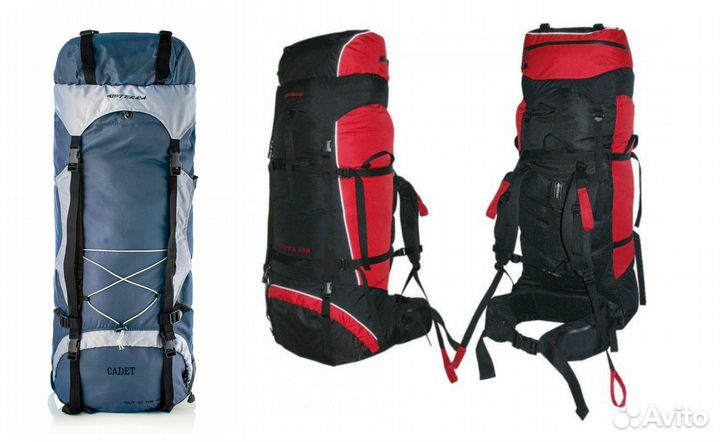 Палатки туристические, спальные мешки, коврики