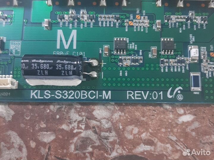 KLS-S320BCI-М REV:01