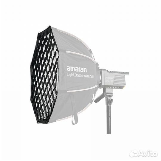 Aputure amaran Light Dome Mini SE Light Control Gr