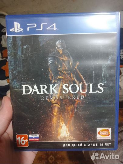 Dark souls remastered ps4