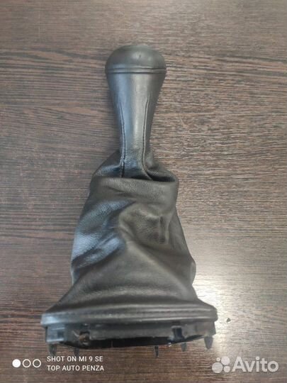 Ручка раздаточной коробки Mercedes G 320 4X4 463