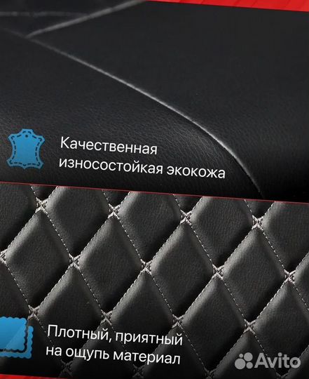 Авточехлы из экокожи Лада Веста