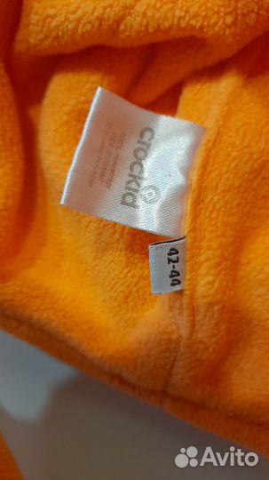 Демисезонная шапка crokid