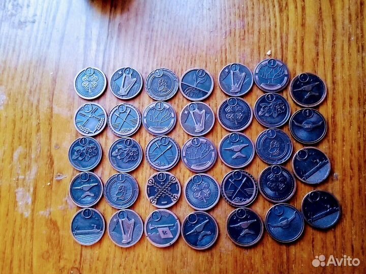 Монеты пятерочка и магнит Магазин и Остов сокровищ