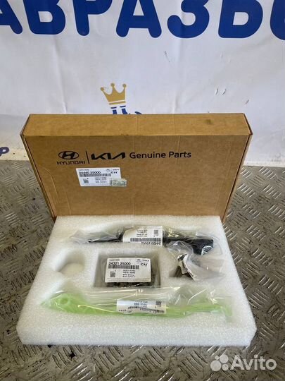 Комплект цепи грм Hyundai-Kia G4KD 2.0L