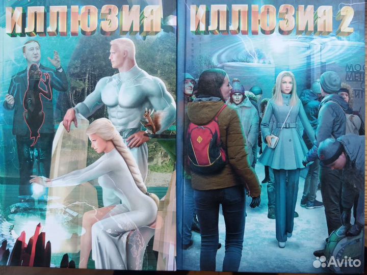 Книги С. Тармашев