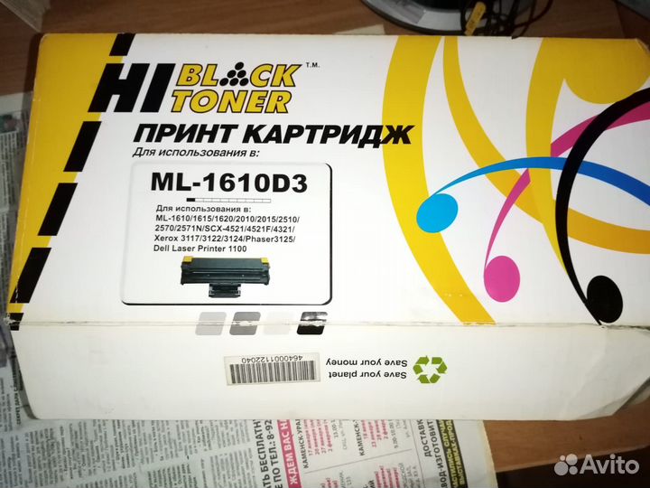 Принт картридж ML-1610D3