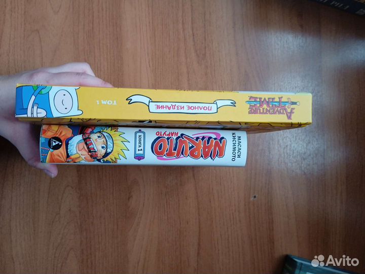 Комикс «Время приключений» и Манга «Наруто»