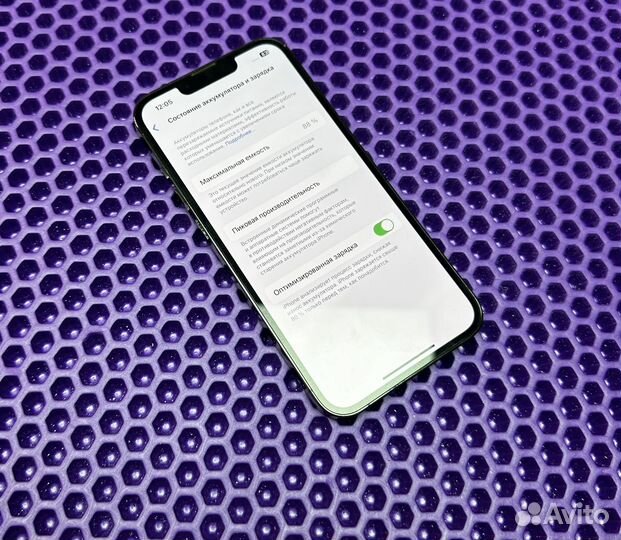 iPhone 13 Pro, 1 ТБ