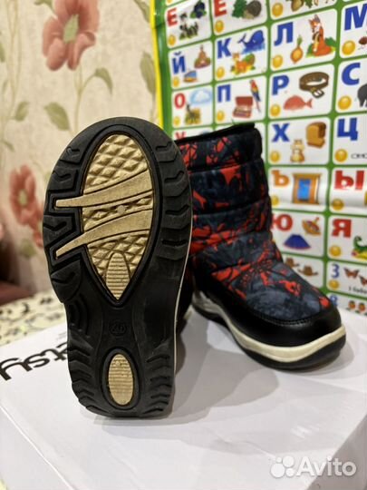 Зимние дутики детские