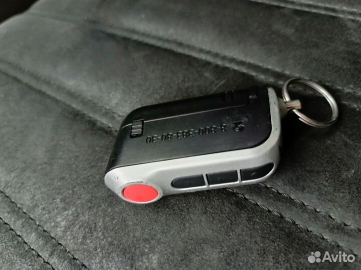 Брелок Starline a93