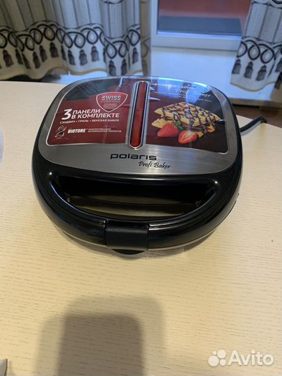 Мультипекарь 3в1