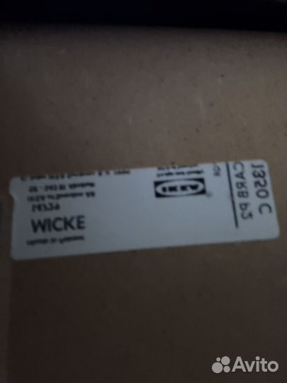 Письменный стол IKEA wicke