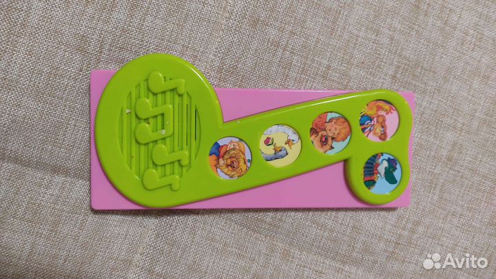 Детские развивающие игрушки пакетом