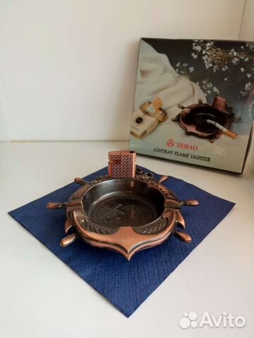 Пепельница и зажигалка в коробке