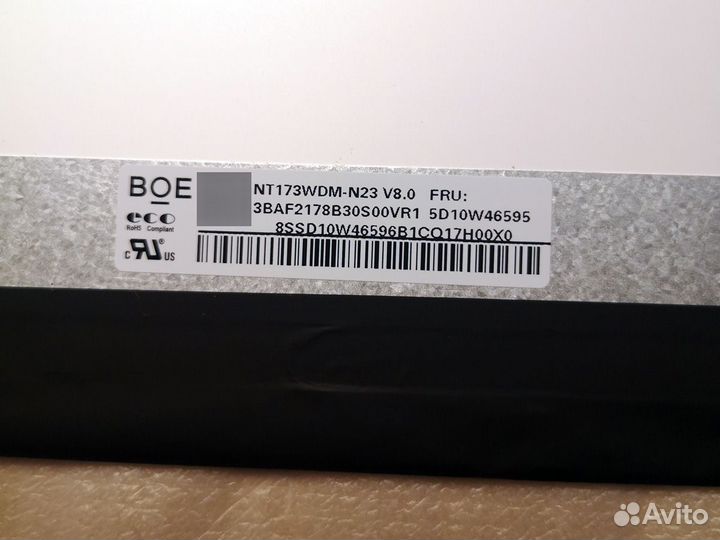 Матрица для ноутбука 17