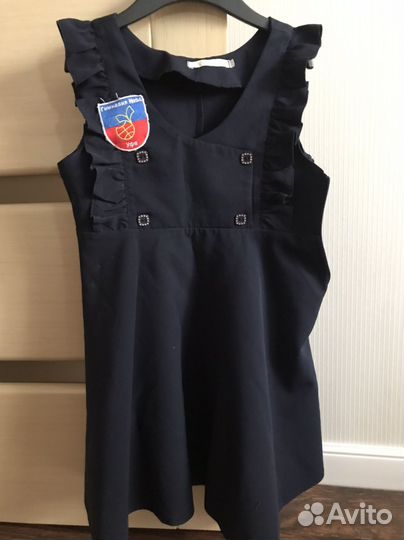 Школьная форма 128