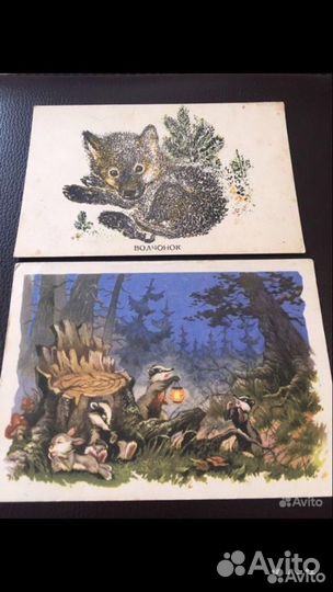 Разные открытки 1946г и др