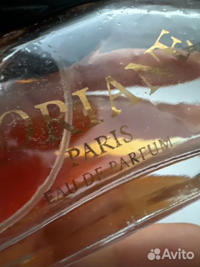 Духи французские