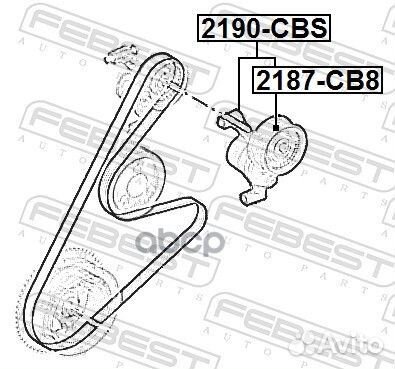 Ролик натяжителя ремня грм ford focus 2011- 218