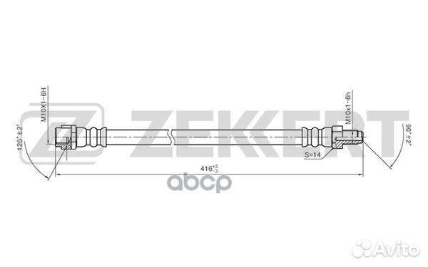Шланг тормозной передний MB C-Class (202 203)