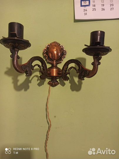 Светильник настенный СССР бу