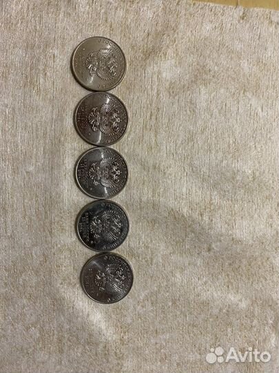 Коллекционные монеты 25рублей, 10рублей