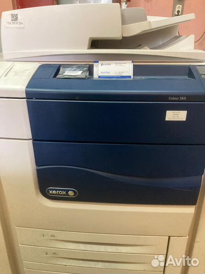 Xerox Colour 560 + Fiery E100-3, Финишер, лоток бо