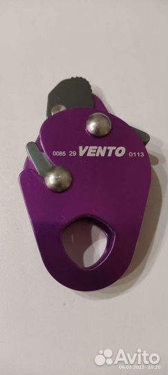 Vento 