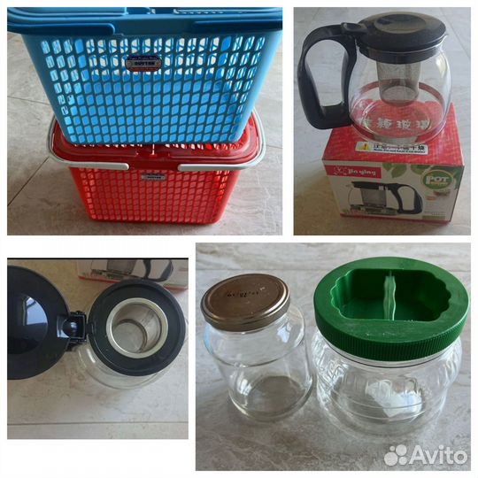 Все для кухни