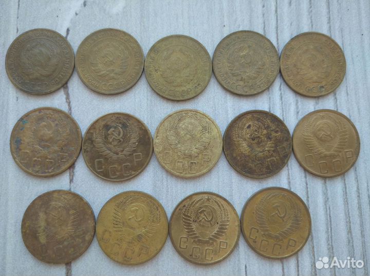 5 копеек СССР до 1961 года