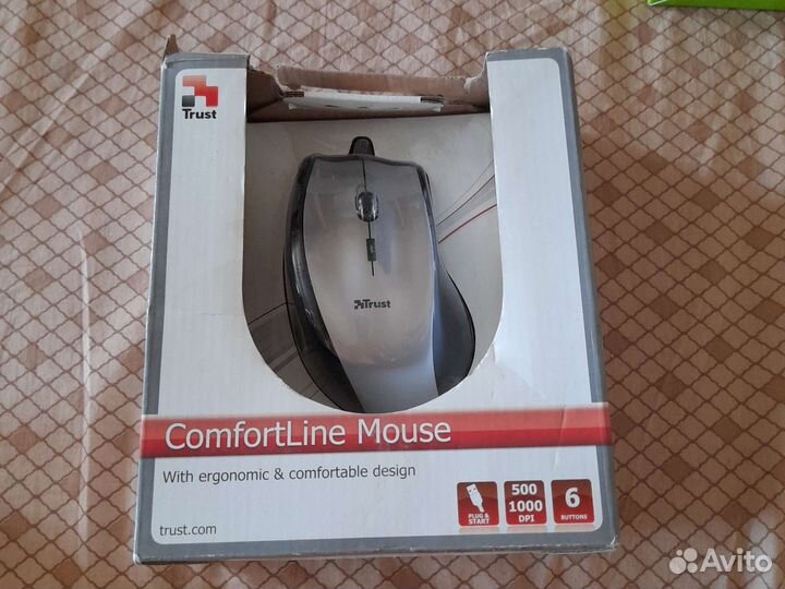 Для компьютера