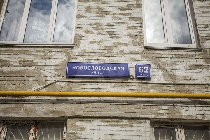 Комната 13,8 м² в 4-к., 4/6 эт.