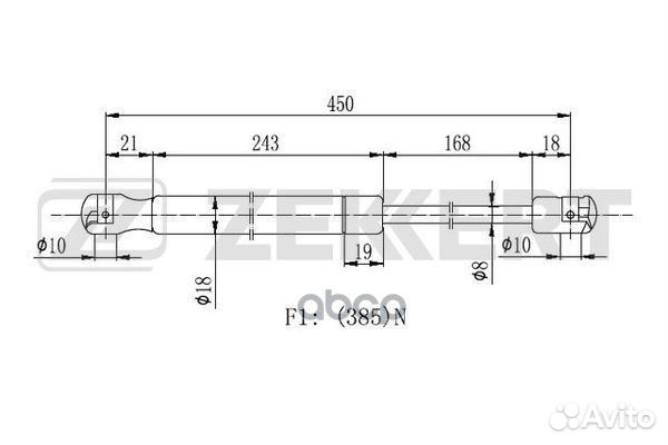 Пружина газовая багажника Peugeot 3008 09- gf-2