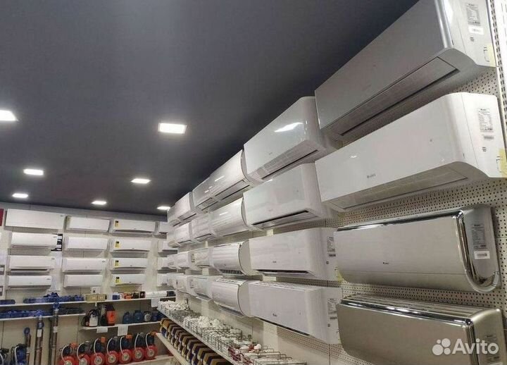 Кондиционеры