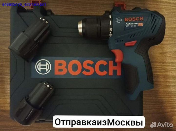 Мощный бесщеточный шуруповерт Bosch 18V