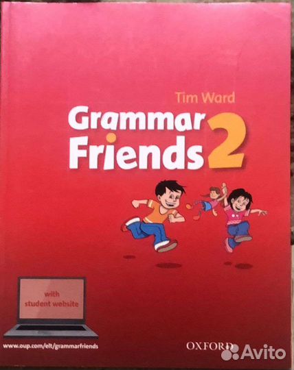 Английский язык 2 класс Family and Friends граммат