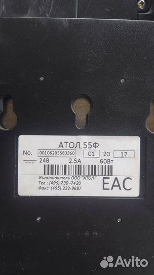 Кассовый аппарат атол 55Ф