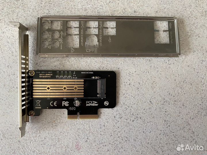 Asus Z97-AR + i5-4690K + 16GB DDR3