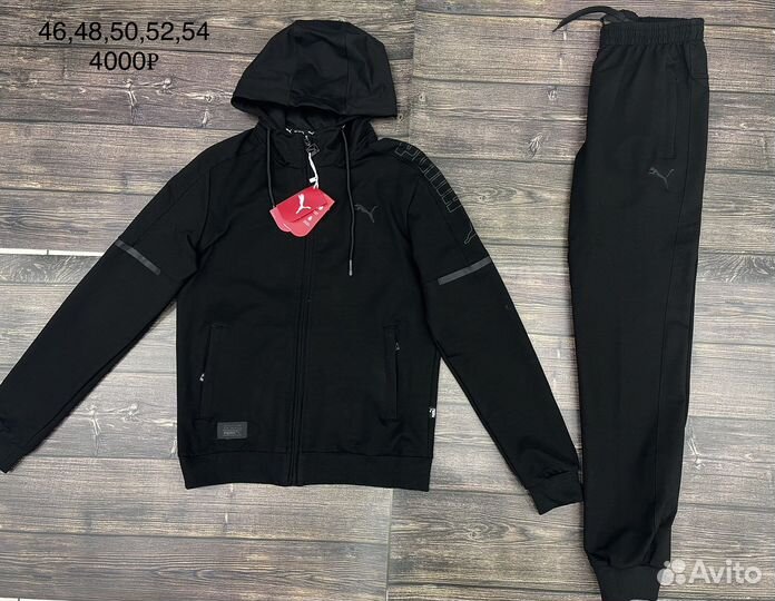 Спортивный костюм puma 48,50,52,54,56