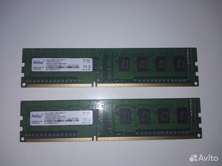 Оперативная память ddr2 ddr3