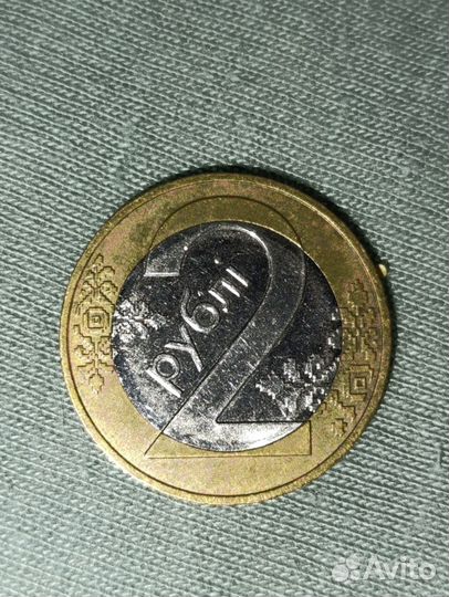 Продаю монеты