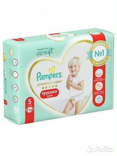 Подгузники трусики pampers premium care 4, 5