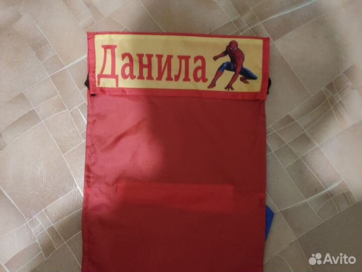 Карман для детского сада