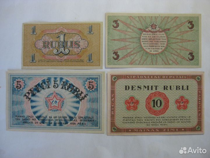 Банкноты Прибалтики