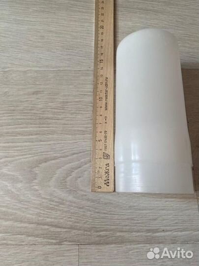 Стакан пластиковый