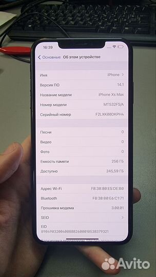 iPhone Xs Max, 256 ГБ