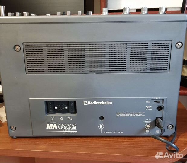 Радиотехника ML 6102