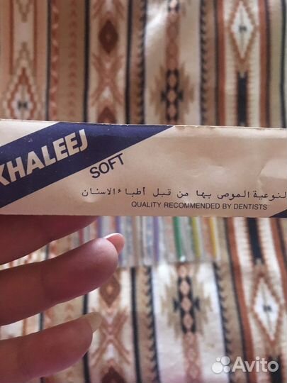 Зубная щетка